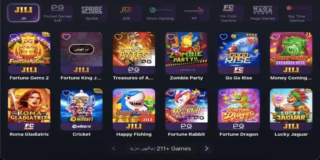88FD Games