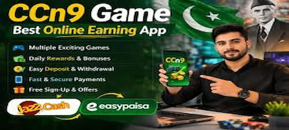 CCN9 Game Download 2