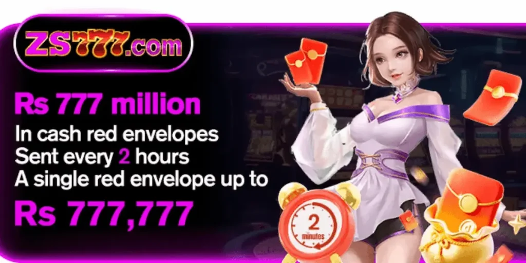 ZS555 Game APK