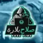 Bellara Injector APK v1.104.14 Free Download