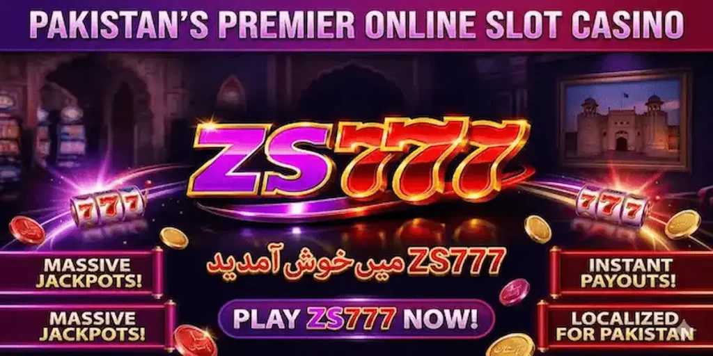 ZS555 Game Download